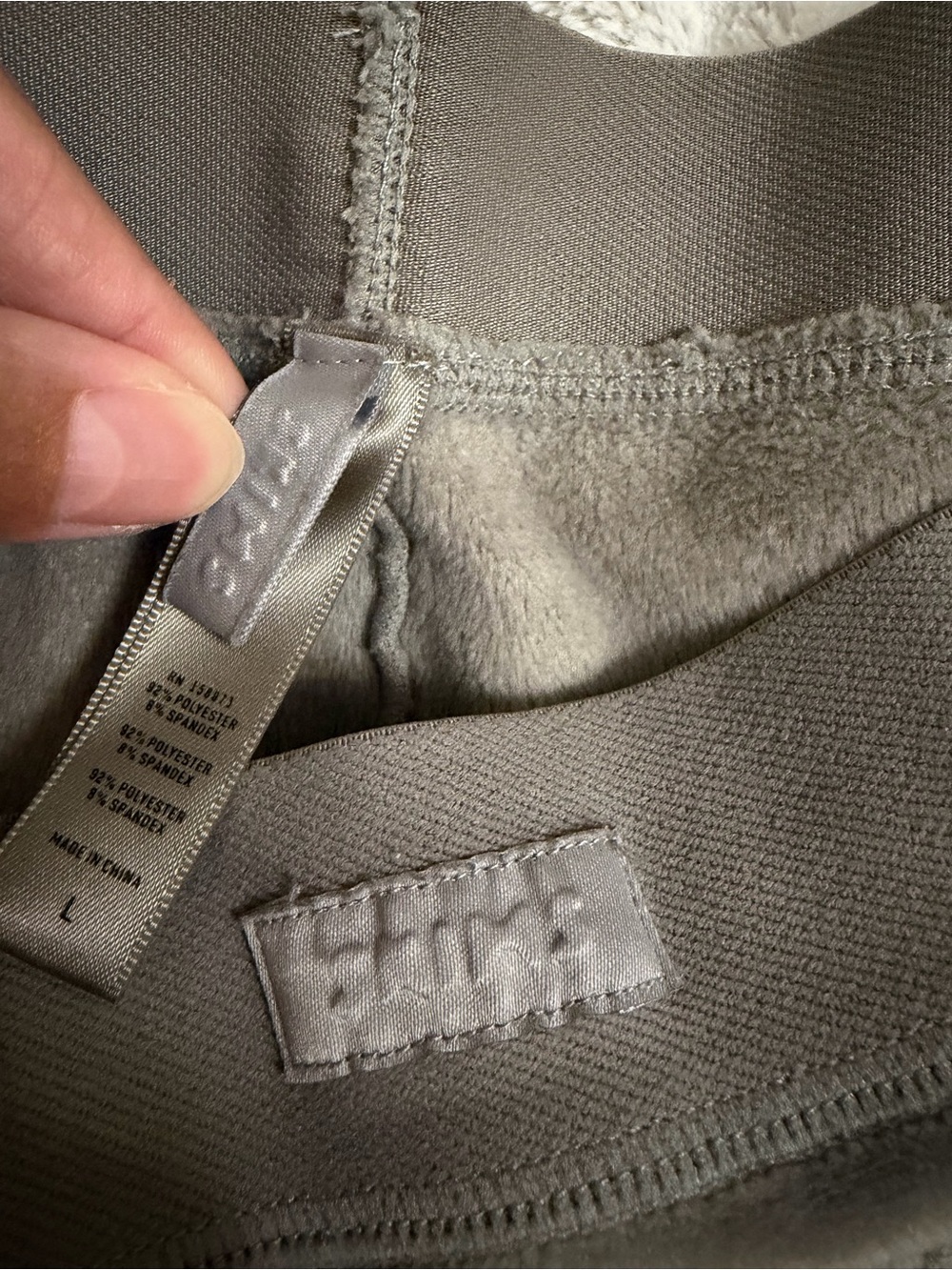 SKIMS Gray Fleece-Lined Pants